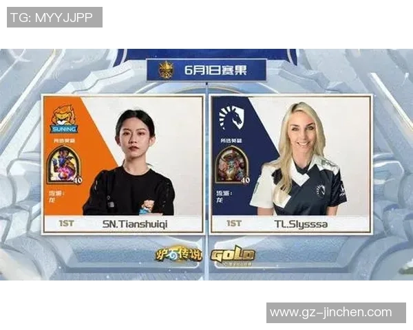 职业联赛最新积分榜RNG强势领跑以62分稳居第一 职业联赛最新积分榜RNG强势领跑以62分稳居第一