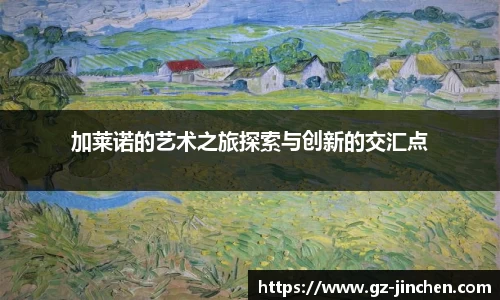 谈球吧平台