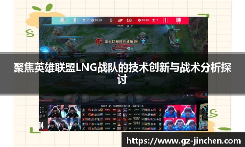 谈球吧