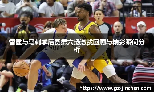 谈球吧官网