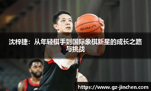 谈球吧官方网站